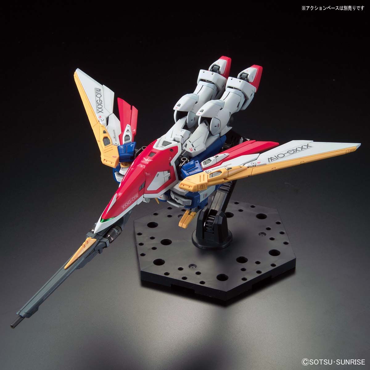[RG 35] 1/144 �� �Ǵ� [2���԰��Ϸ�] [4573102616616]