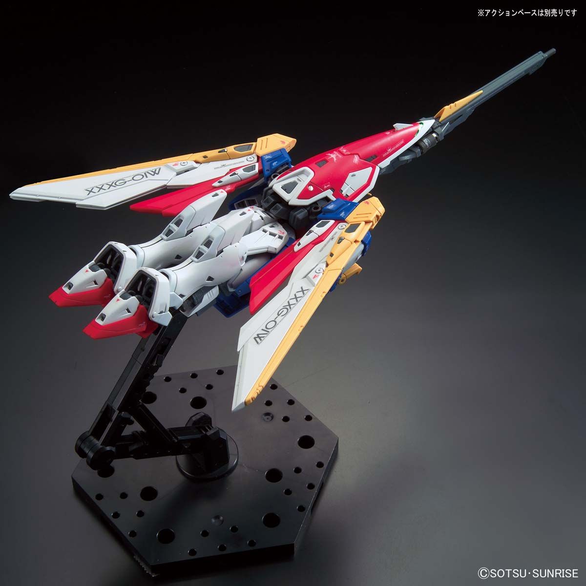 [RG 35] 1/144 �� �Ǵ� [2���԰��Ϸ�] [4573102616616]