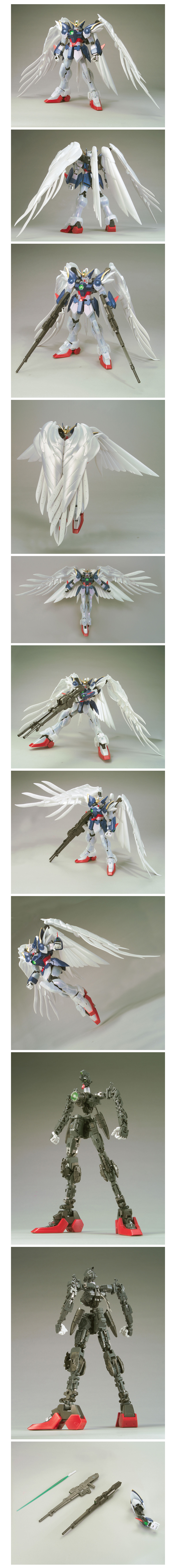 [PG] 1/60 ���Ǵ� ���� EW �� �̷� ���� ���� [3���԰��Ϸ�] [4543112498434]