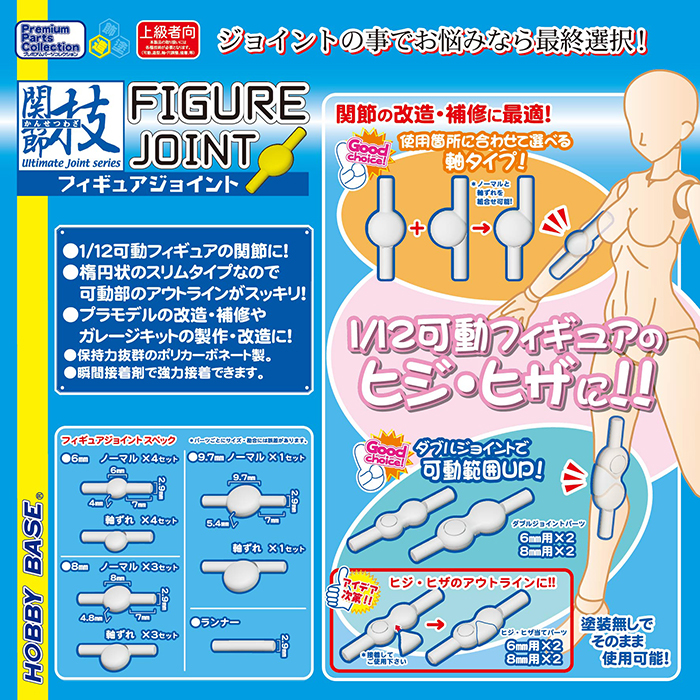 PPC-Tn106 ������ �ǱԾ� ����Ʈ Ŭ���� [11���԰��Ϸ�] [4534966004414]