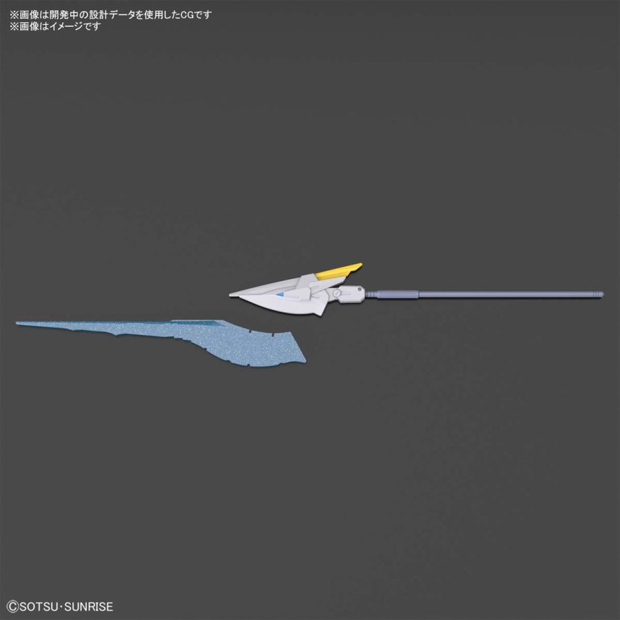 [HG-BATTLOGUE 02] 1/144 �Ǵ� ������� ��� [5���԰��Ϸ�] [4573102620248]