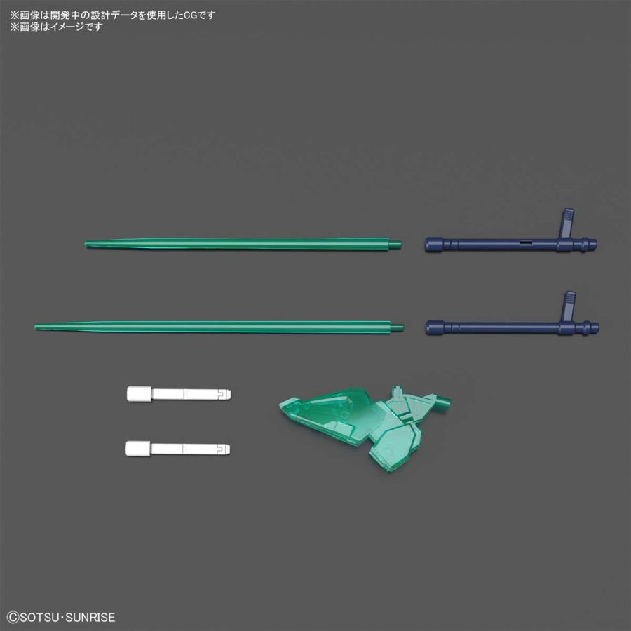 [HG-BATTLOGUE 04] 1/144 ������¡ �Ǵ� [7���԰��Ϸ�] [4573102620279]