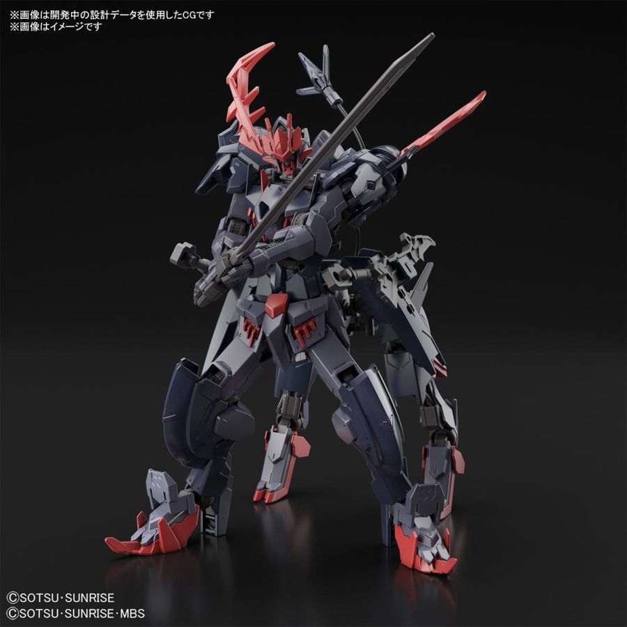 [HG-BATTLOGUE 06] 1/144 �Ǵ� �߹�Ÿ�췯�� [7���԰��Ϸ�] [4573102620255]