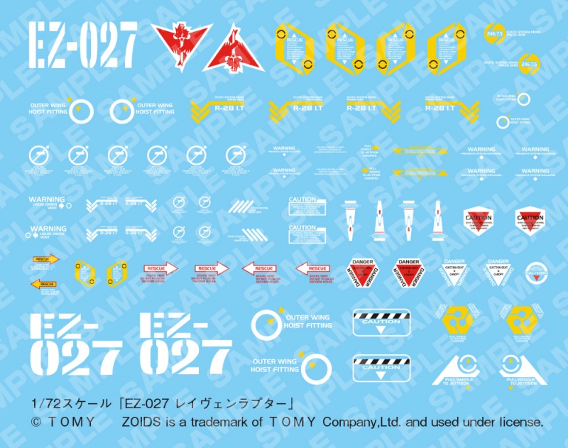 [���̵�] EZ-027 ���̺� ���� [5���԰��Ϸ�] [4934054109333]