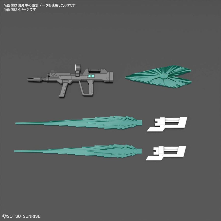 [HG-BATTLOGUE 01] 1/144 �Ǵ� �︮���� [5���԰��Ϸ�] [4573102620163]