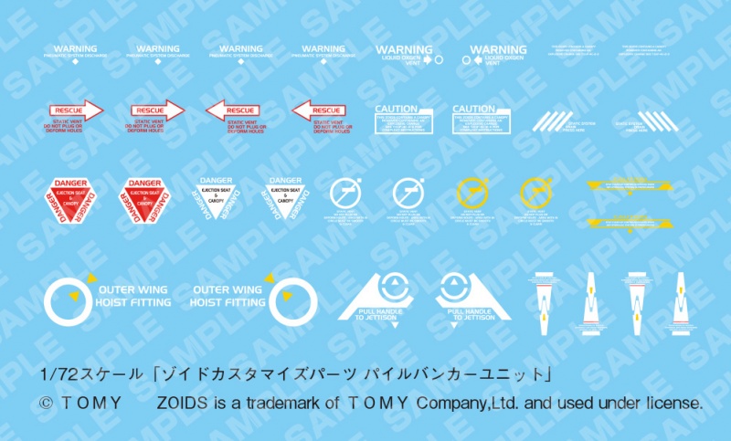 [���̵�] ���̵� Ŀ���͸����� ���� ���� ��Ŀ ���� [1���԰��Ϸ�] [4934054109340]