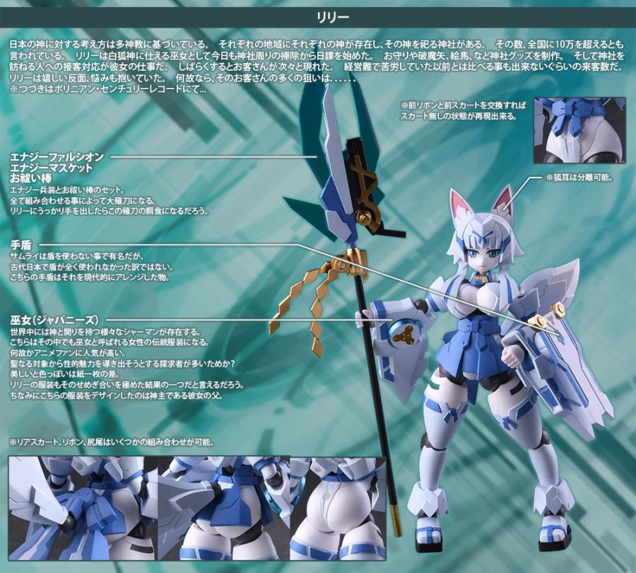 �����Ͼ� ���� [5���԰��Ϸ�] [4573143910544]