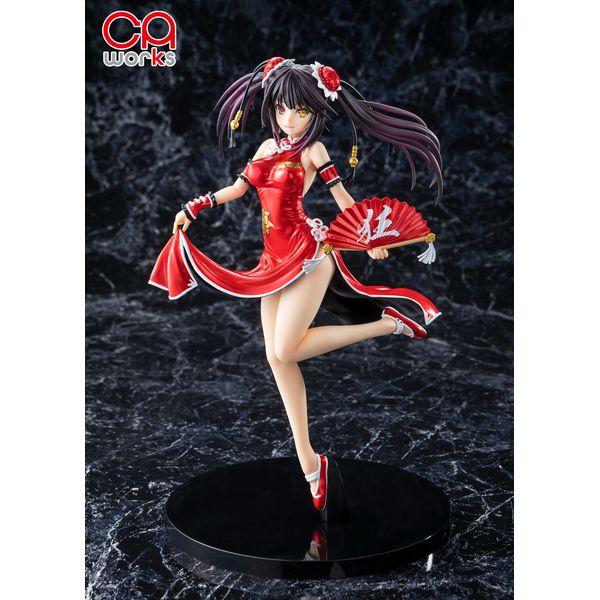 1/7 ����Ʈ �� ���̺� - ��Ű��Ű ����� ���̳��巹�� Ver. (������Ʈ �÷�)  [4546098111908]