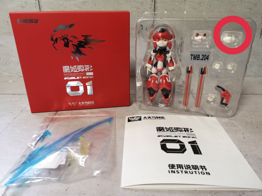 ������ �ø��� 1~5 �պ���Ʈ [7���԰��Ϸ�]