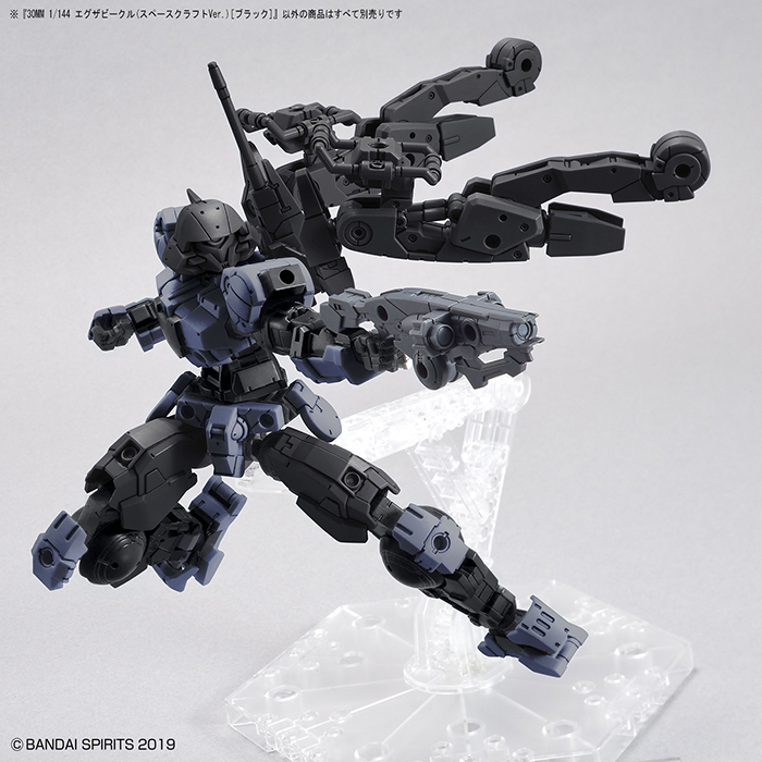 [30MM][EV-08] 1/144 �����ں�Ŭ(�����̽� ũ����Ʈ ����Ver.) [4���԰��Ϸ�] [4573102607690]