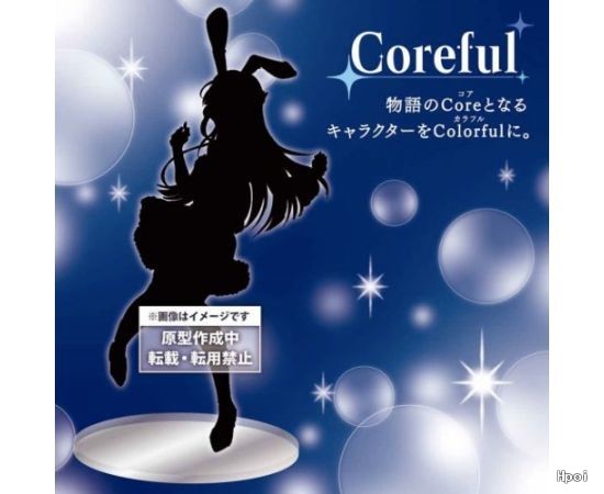 [��ǰ�ǱԾ�] û������� �ٴϰ� ������ ���� ���� �ʴ´� Coreful ���������� ���� Winter Bunny Ver. [12���԰��Ϸ�] [451402000]