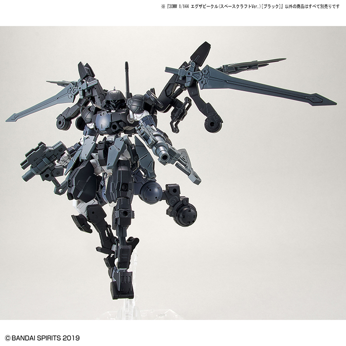 [30MM][EV-08] 1/144 �����ں�Ŭ(�����̽� ũ����Ʈ ����Ver.) [4���԰��Ϸ�] [4573102607690]