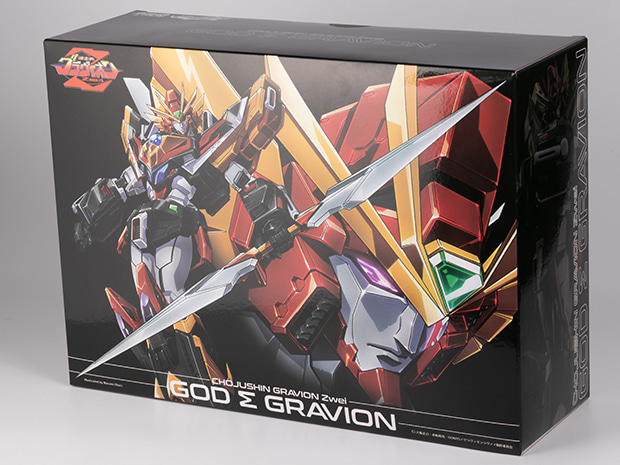 METAMOR-FORCE BARIATION ���߽� �׶��� Zwei - �� �ñ׸� �׶��� [7���԰��Ϸ�] [4571335888831]