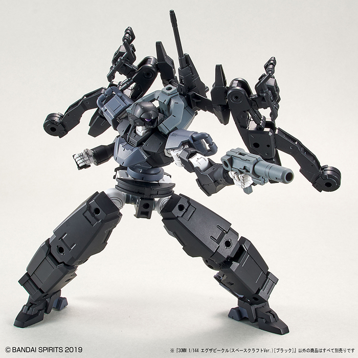 [30MM][EV-08] 1/144 �����ں�Ŭ(�����̽� ũ����Ʈ ����Ver.) [4���԰��Ϸ�] [4573102607690]