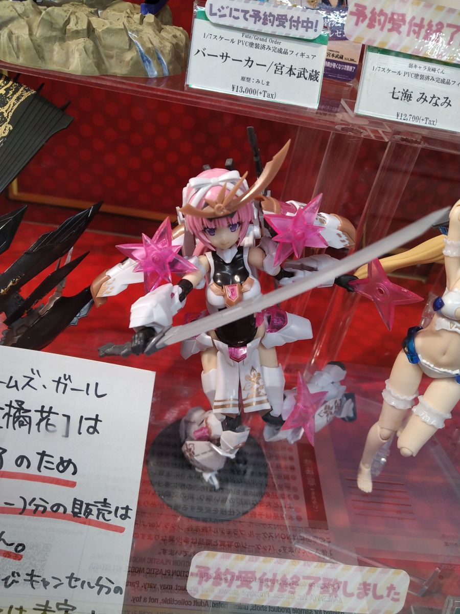 [�����Ӿ����] ������Ű Ŷī [12���԰��Ϸ�] [4934054074181]