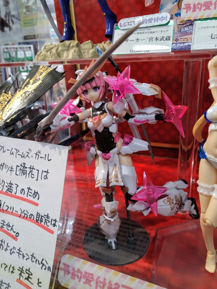 [�����Ӿ����] ������Ű Ŷī [12���԰��Ϸ�] [4934054074181]