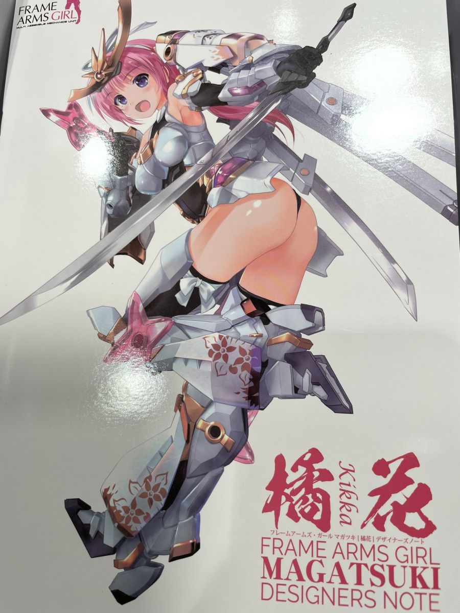 [�����Ӿ����] ������Ű Ŷī [12���԰��Ϸ�] [4934054074181]