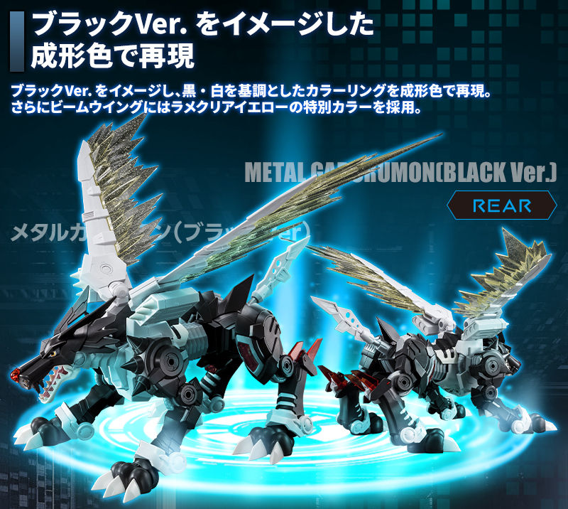 [�ǱԾ������ ���Ĵٵ� Amplified] ������ ��庥ó - ��Ż ������(����Ver.) [6���԰��Ϸ�] [4573102618078]