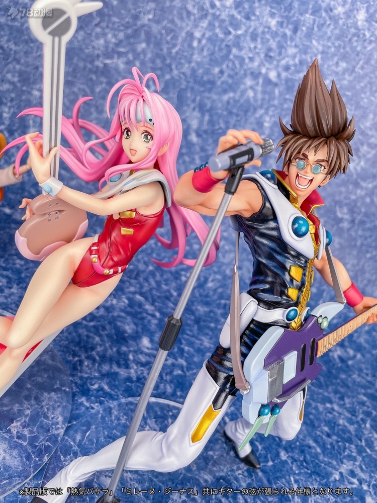 ��ũ�ν�7 - ���̾� ����  �з��� ������ ���ʽ� [2���԰��Ϸ�] [4535123831782]