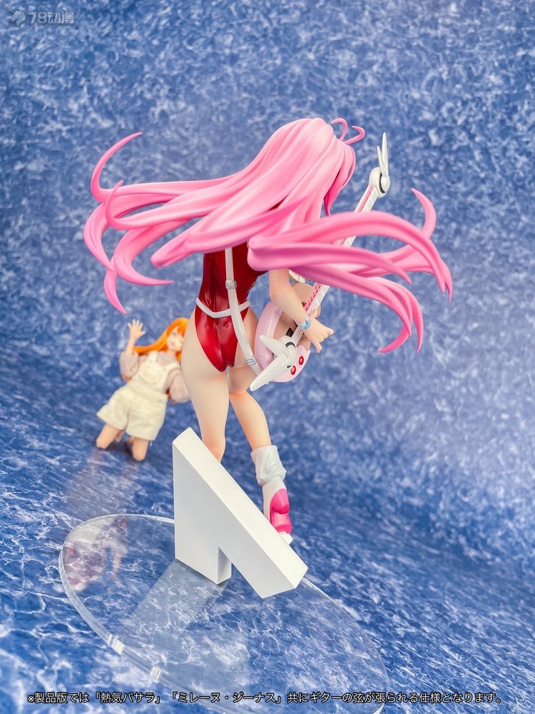 ��ũ�ν�7 - ���̾� ����  �з��� ������ ���ʽ� [2���԰��Ϸ�] [4535123831782]