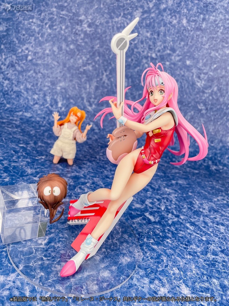 ��ũ�ν�7 - ���̾� ����  �з��� ������ ���ʽ� [2���԰��Ϸ�] [4535123831782]