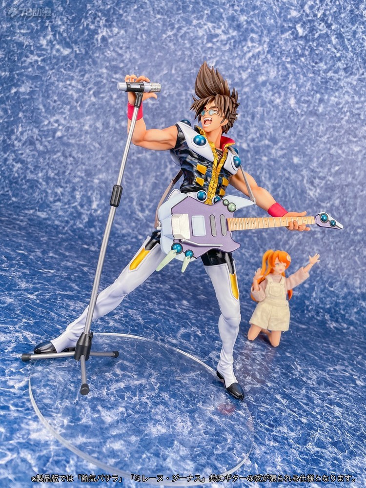 ��ũ�ν�7 - ���̾� ����  ��Ű �ٻ�� [2���԰��Ϸ�] [4535123831775]