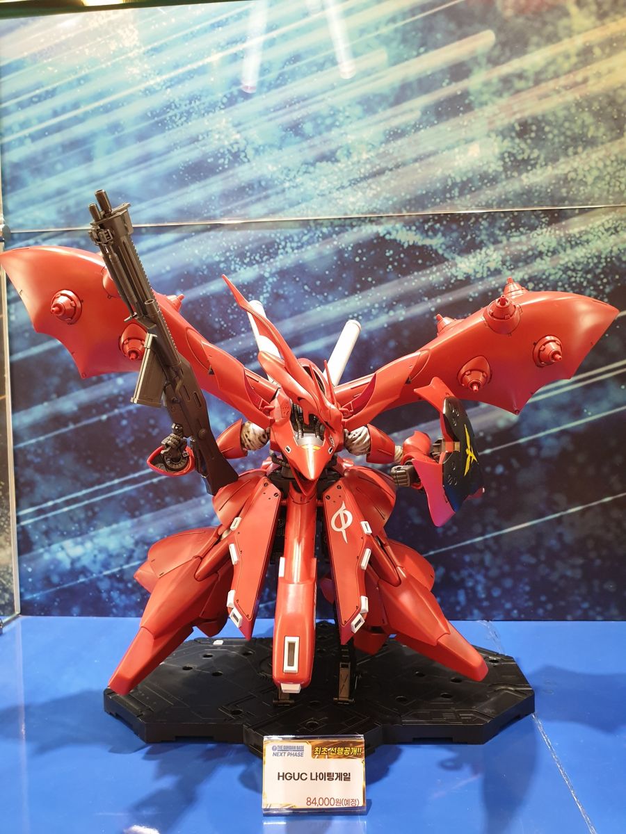 [HGUC 240] 1/144 �����ð��� [5���԰��Ϸ�][4573102617873]