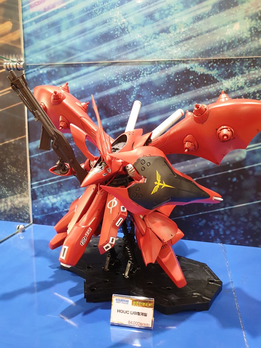 [HGUC 240] 1/144 �����ð��� [5���԰��Ϸ�][4573102617873]