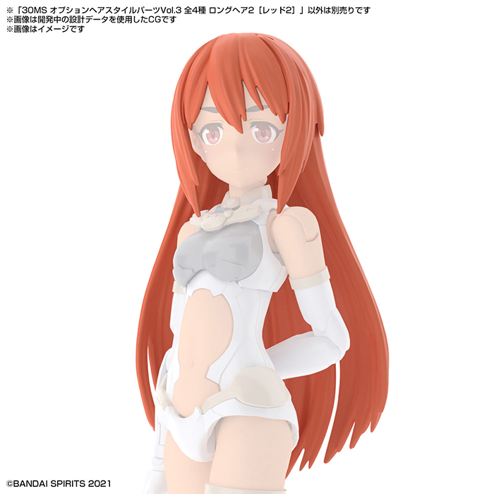 [30MS] �ɼ� ��� ��Ÿ�� ���� Vol.3(1�ڽ�4����) [10���԰��Ϸ�] [4573102622006]