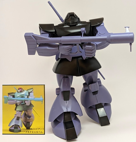 [����� 1/100] �� [1���԰��Ϸ�] [4573102631633]