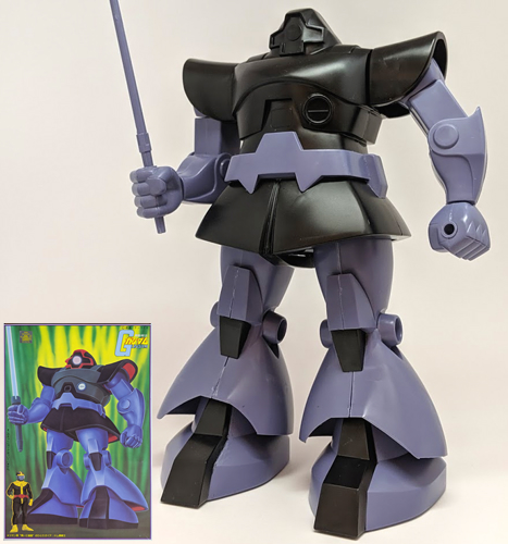 [����� 1/100] �� [1���԰��Ϸ�] [4573102631633]