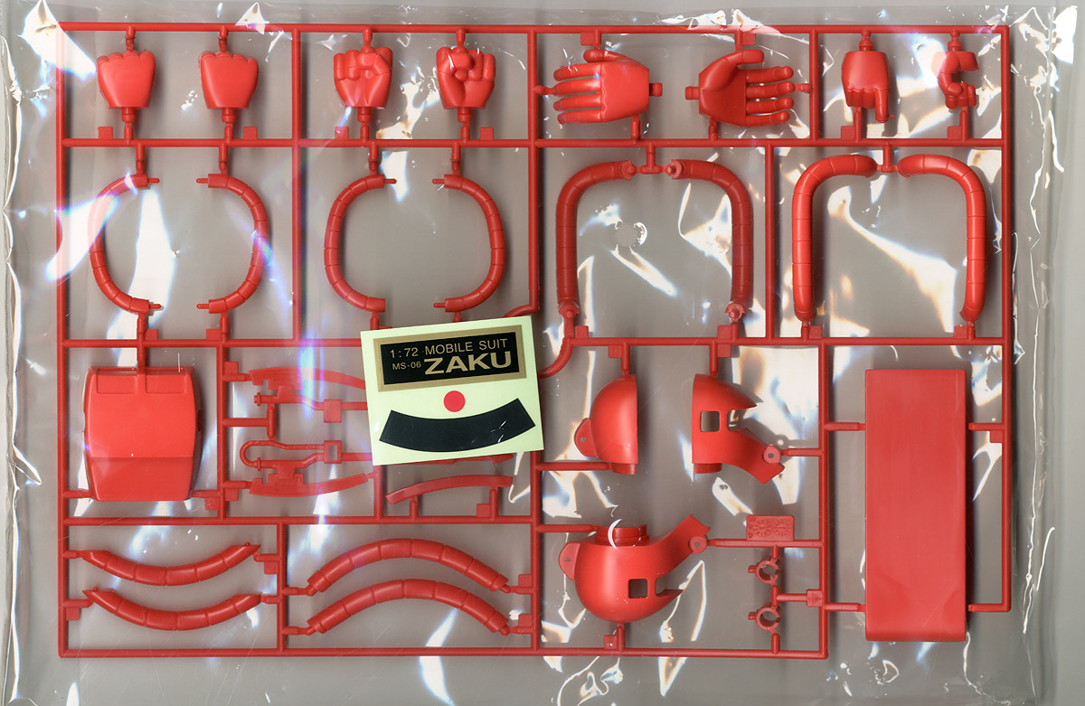 [����� 1/72] ������������ (��ī�и�) [1���԰��Ϸ�] [4573102631800]