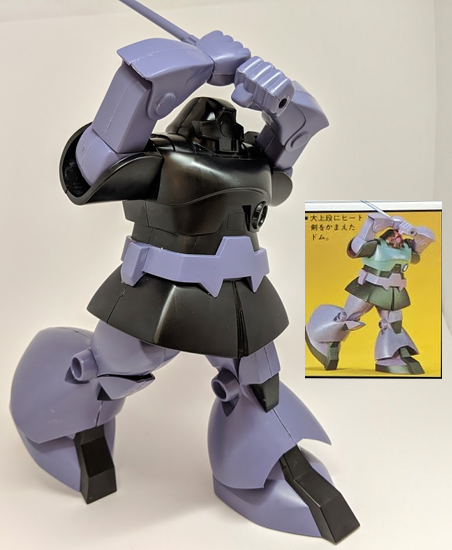 [����� 1/100] �� [1���԰��Ϸ�] [4573102631633]