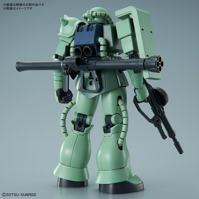 [HGUC 241] 1/144 ����� ����2 �����̺� [4���԰��Ϸ�][4573102615459]