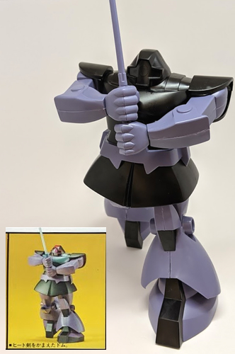 [����� 1/100] �� [1���԰��Ϸ�] [4573102631633]