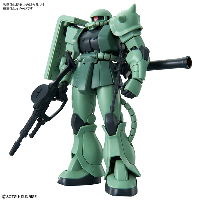 [HGUC 241] 1/144 ����� ����2 �����̺� [4���԰��Ϸ�][4573102615459]