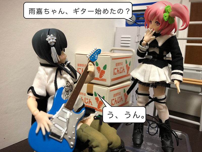 ESPx��帲! ��Ÿ&���̽� �ݷ���(1�ڽ�6����) [8���԰��Ϸ�] [4582520208495]