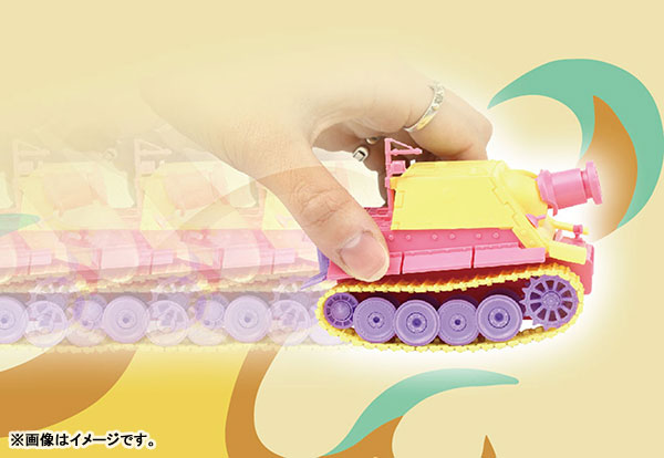 �÷�Ǯ ťƮ ��ũ ����Ÿ�̰�(����) [7���԰��Ϸ�] [4975406004883]