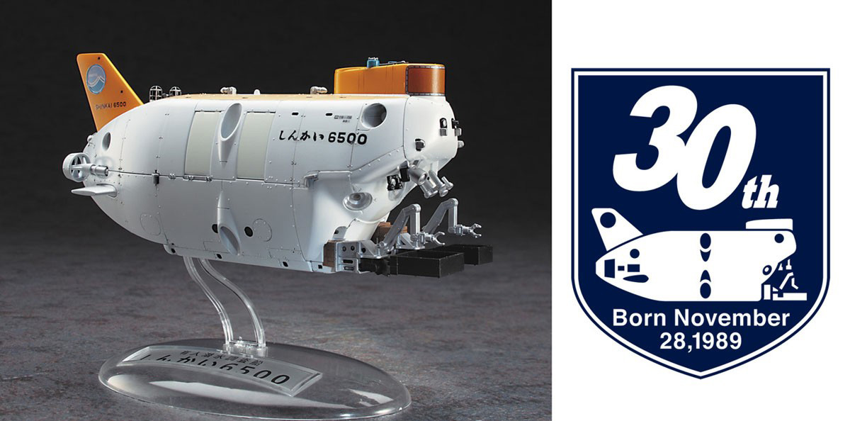 1/72 ������� ���缱 ��ī�� 6500 w/�ϼ� 30�ֳ� ��� Ư�� ���� [7���԰��Ϸ�] [4967834522923]