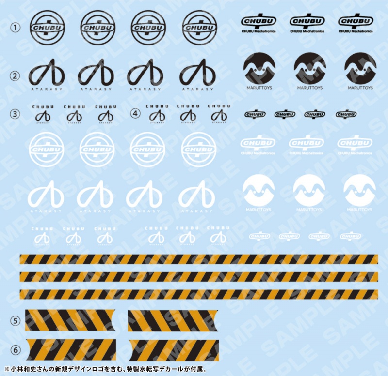 1/12 ���������� - Ÿ���� �𵥸��� �ݶ� �ϴû�Ver. [8���԰��Ϸ�] [4934054035984]