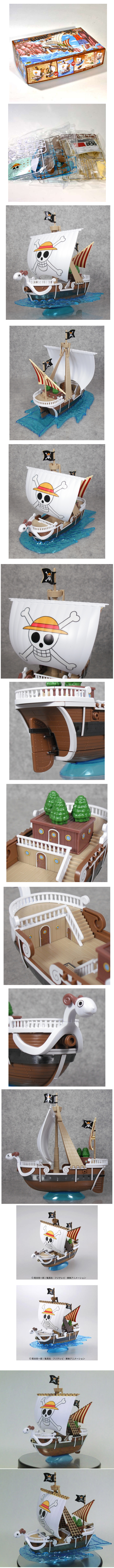 [���ǽ��׷��影 03] ���׸޸�ȣ [3���԰��Ϸ�] [4573102574275]