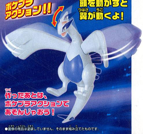 [���ϸ��������ݷ���] No.04 ���� [9���԰��Ϸ�] [4573102582867]