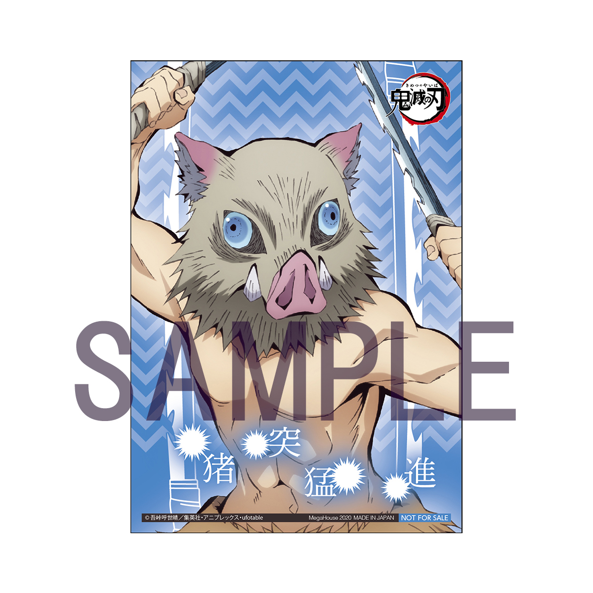 [Ư������] G.E.M. �ø��� �͸��� Į�� �չٴ� �̳뽺�ɱ� [7���԰��Ϸ�] [4535123828379]