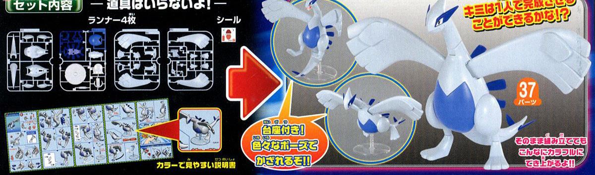 [���ϸ��������ݷ���] No.04 ���� [9���԰��Ϸ�] [4573102582867]