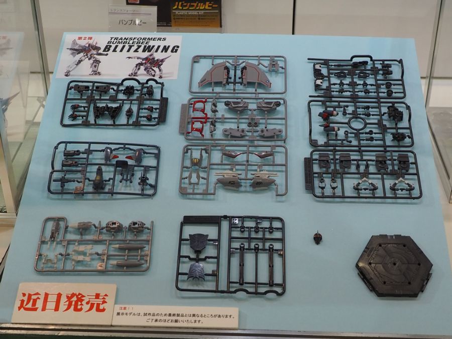 Ʈ�������� : ������ - ������ �� [11���԰��Ϸ�] [4975406501061]