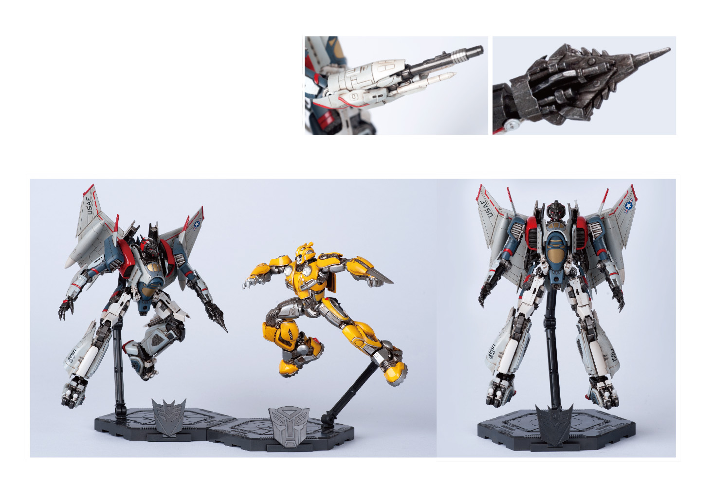 Ʈ�������� : ������ - ������ �� [11���԰��Ϸ�] [4975406501061]