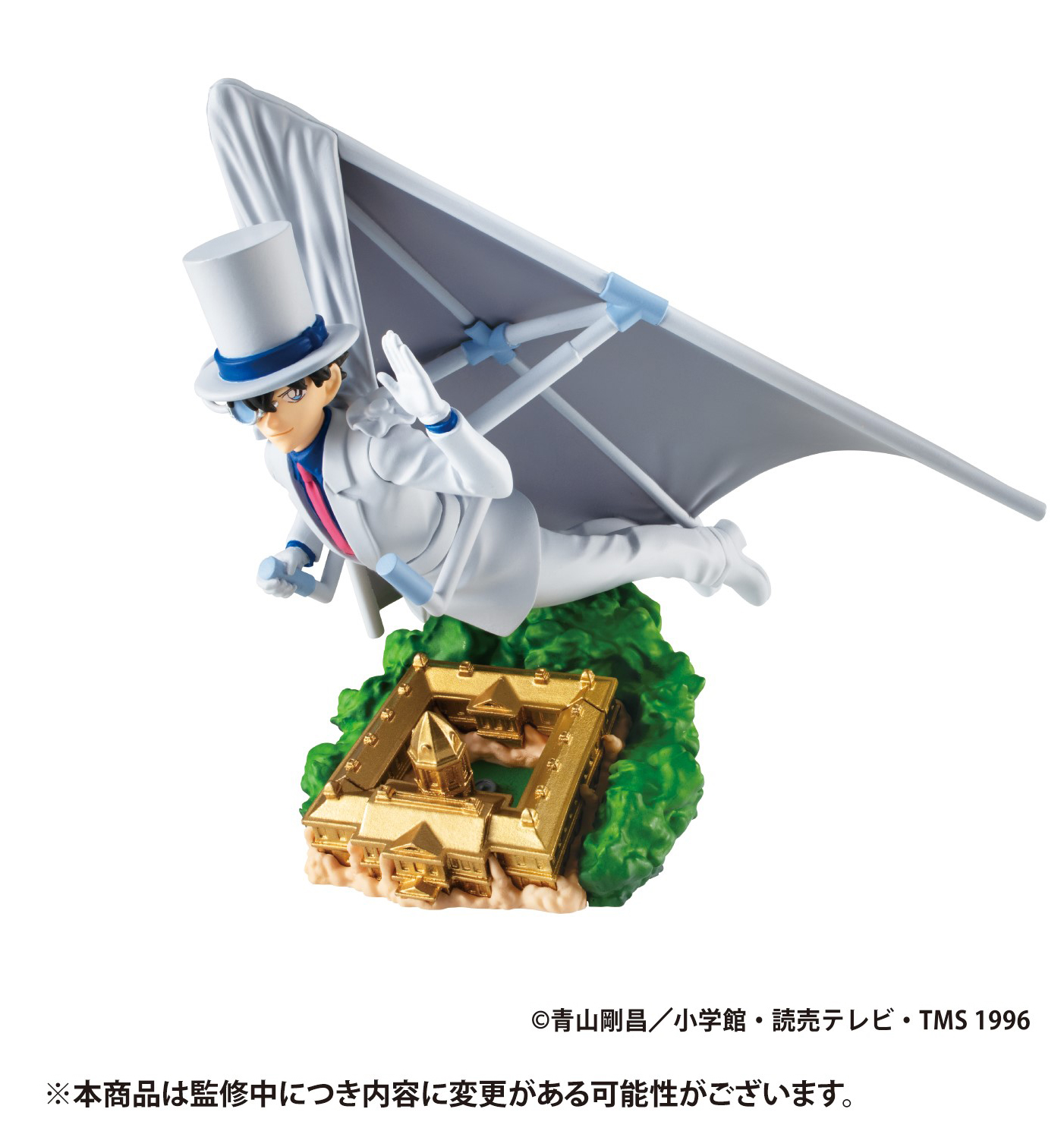 Ǫġ�� ��Ž�� �ڳ� ��ũ�� �� �ڽ� Vol.1 ��Ʈ [1���԰��Ϸ�] [4975430516123]