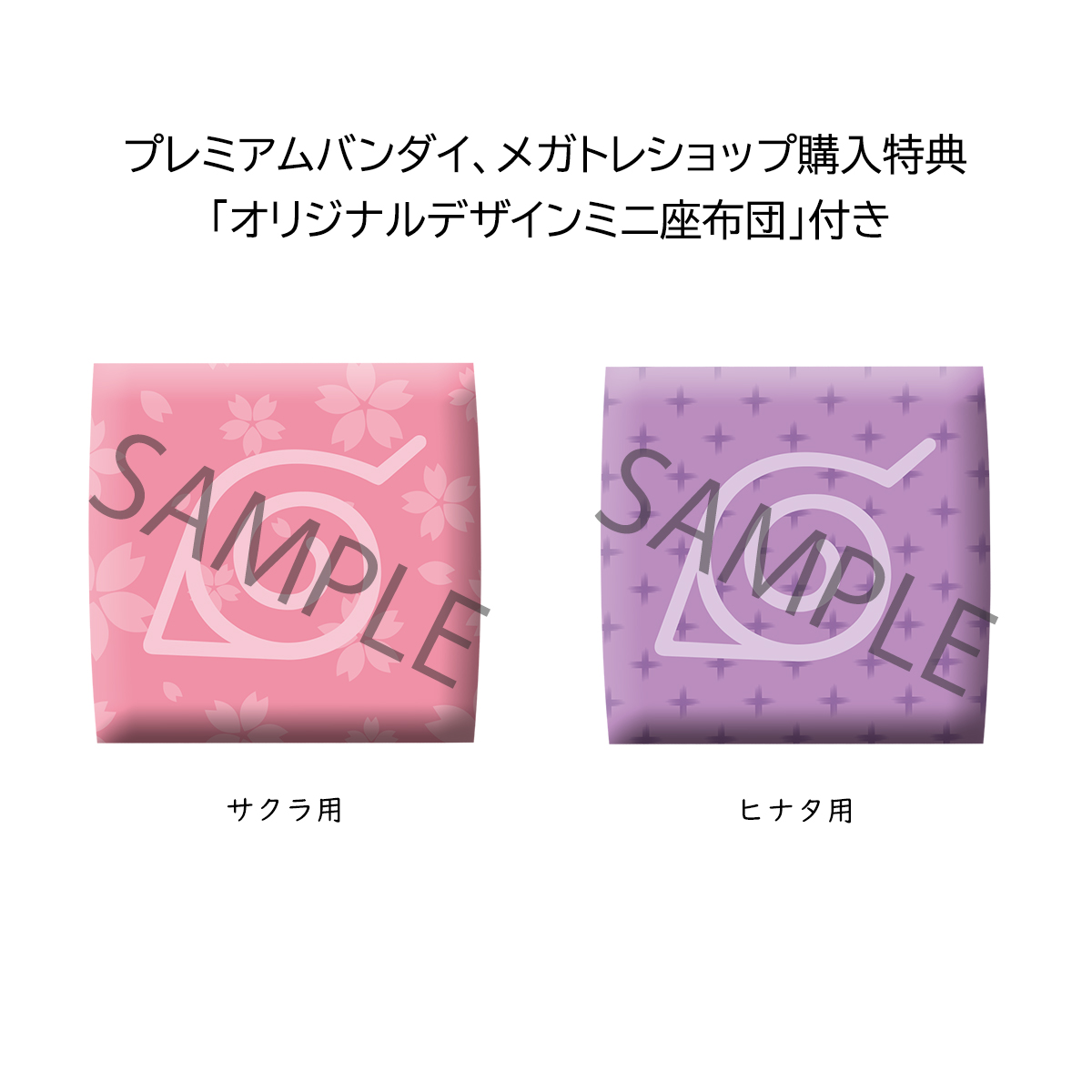 [Ư������] ��� ������ - �Ϸ�� ������&�޿찡 ����Ÿ [4535123831621]