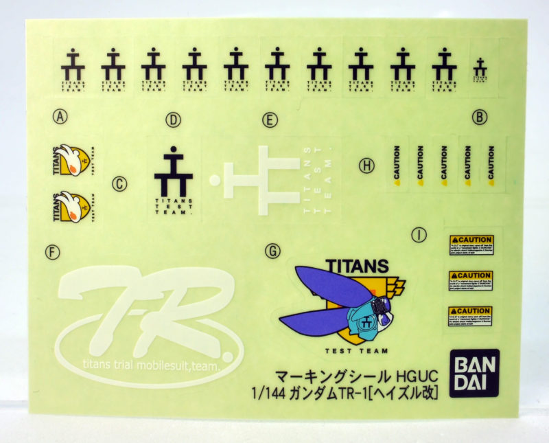 [HGUC 56] 1/144 �Ǵ� TR-1 ������ Ŀ���� [10���԰��Ϸ�] [4573102556080]