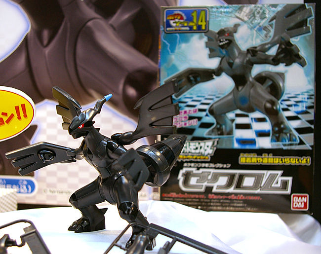 [���ϸ��� �����ݷ���] No.14 ��ũ�� [3���԰��Ϸ�] [4573102582898]